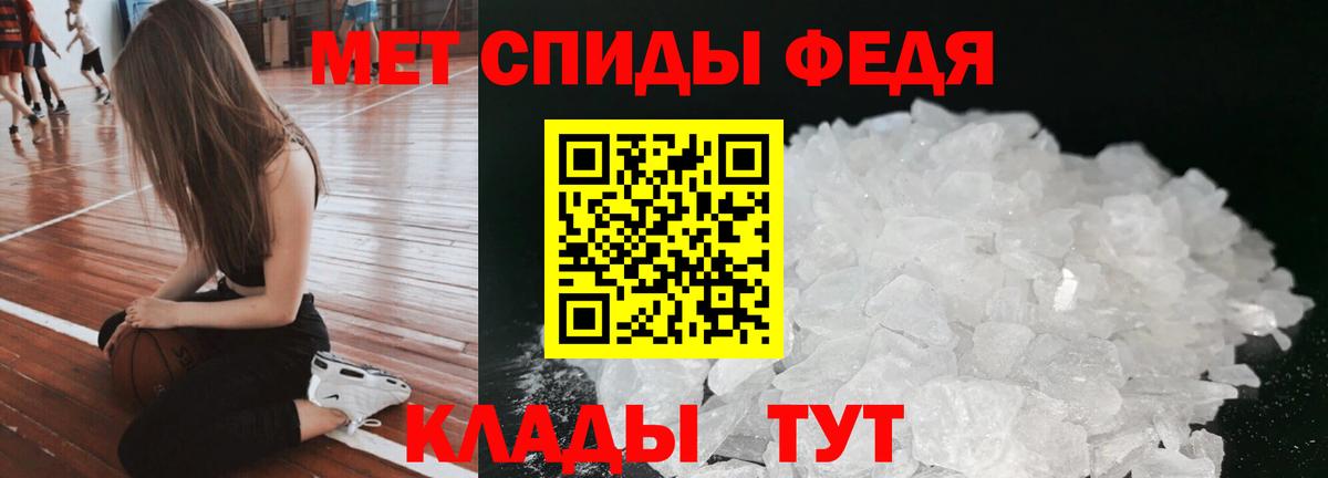 АМФ Premium  Вход с VPN  Ковров 