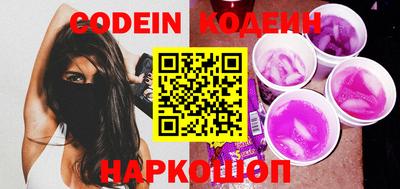 каннабис Конаково