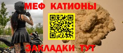дистиллят марихуана Коммунар