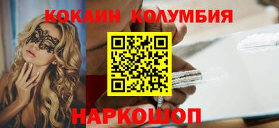 дистиллят марихуана Коммунар