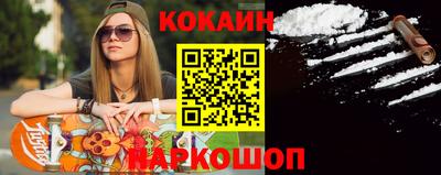 Альфа ПВП Комсомольск-на-Амуре