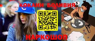 Альфа ПВП Комсомольск-на-Амуре