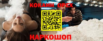 Альфа ПВП Комсомольск-на-Амуре