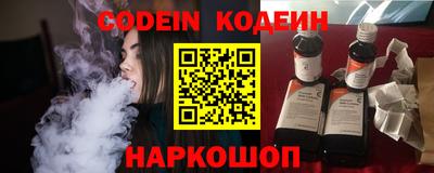 дистиллят марихуана Коммунар
