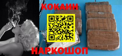 каннабис Конаково