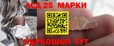 каннабис Конаково
