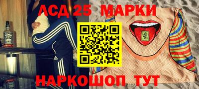 каннабис Конаково