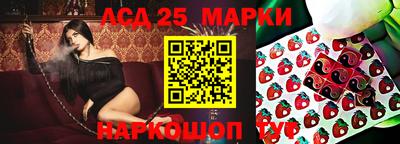каннабис Конаково