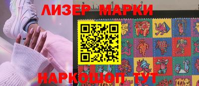 каннабис Конаково