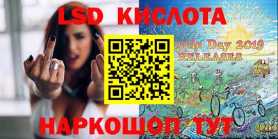 дистиллят марихуана Коммунар