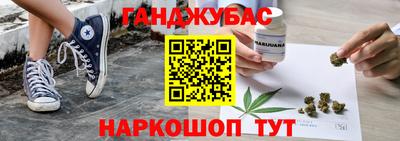 Альфа ПВП Комсомольск-на-Амуре
