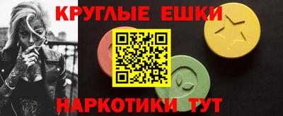 каннабис Конаково