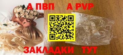 дистиллят марихуана Коммунар