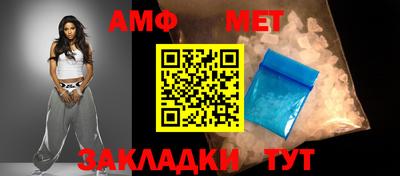 каннабис Конаково