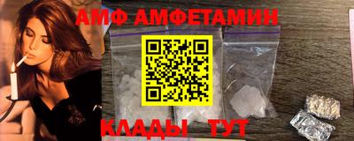 каннабис Конаково