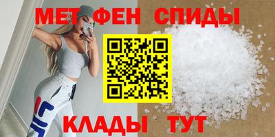 дистиллят марихуана Коммунар