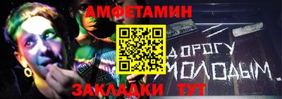 дистиллят марихуана Коммунар