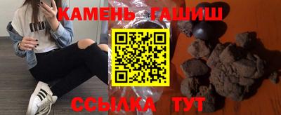 каннабис Конаково
