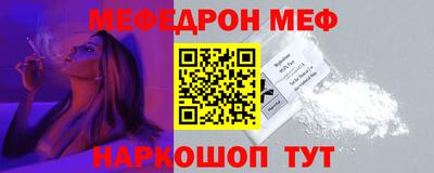дистиллят марихуана Коммунар