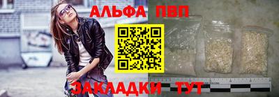 дистиллят марихуана Коммунар