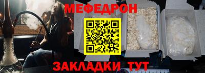 дистиллят марихуана Коммунар