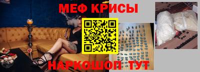 дистиллят марихуана Коммунар