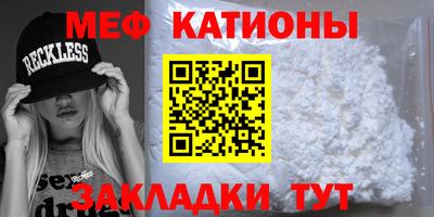 каннабис Конаково
