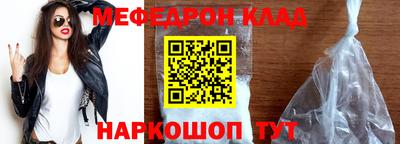 дистиллят марихуана Коммунар