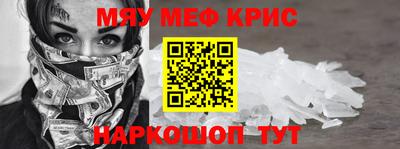 каннабис Конаково